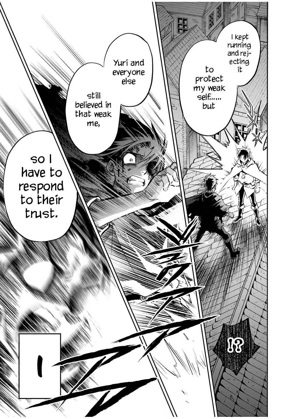 The Unfavourable Job "Appraiser" Is Actually the Strongest Chapter 22.2 page 8 - 
