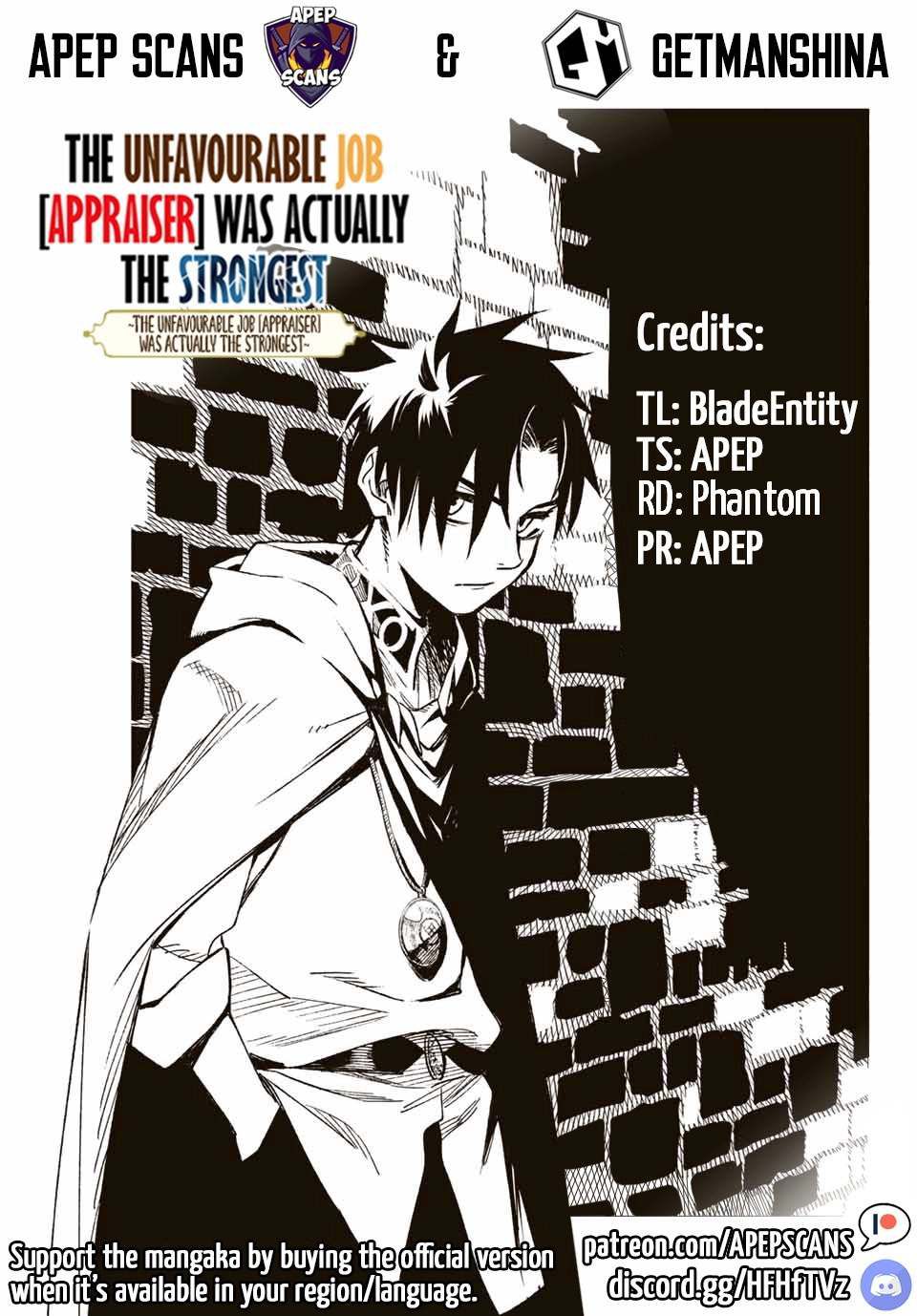 The Unfavourable Job "Appraiser" Is Actually the Strongest Chapter 22 page 1 - 