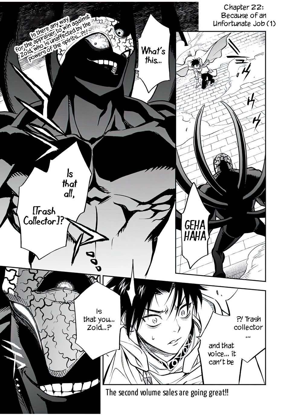 The Unfavourable Job "Appraiser" Is Actually the Strongest Chapter 22 page 2 - 