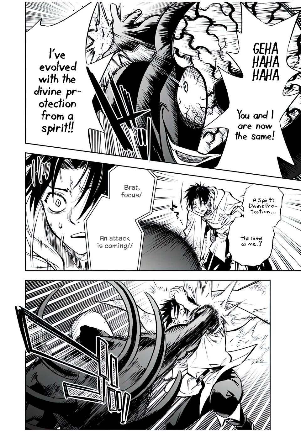 The Unfavourable Job "Appraiser" Is Actually the Strongest Chapter 22 page 3 - 