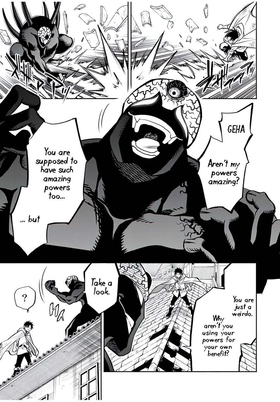 The Unfavourable Job "Appraiser" Is Actually the Strongest Chapter 22 page 6 - 