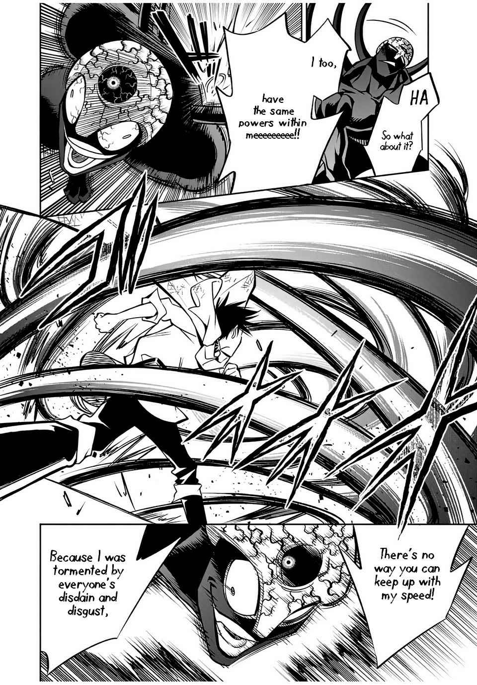 The Unfavourable Job "Appraiser" Is Actually the Strongest Chapter 23.1 page 3 - 