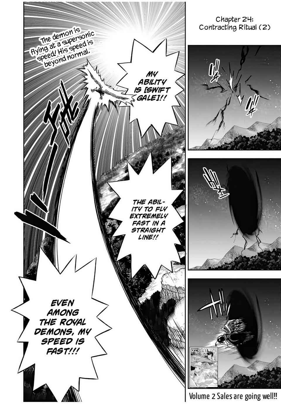 The Unfavourable Job "Appraiser" Is Actually the Strongest Chapter 24.2 page 2 - 