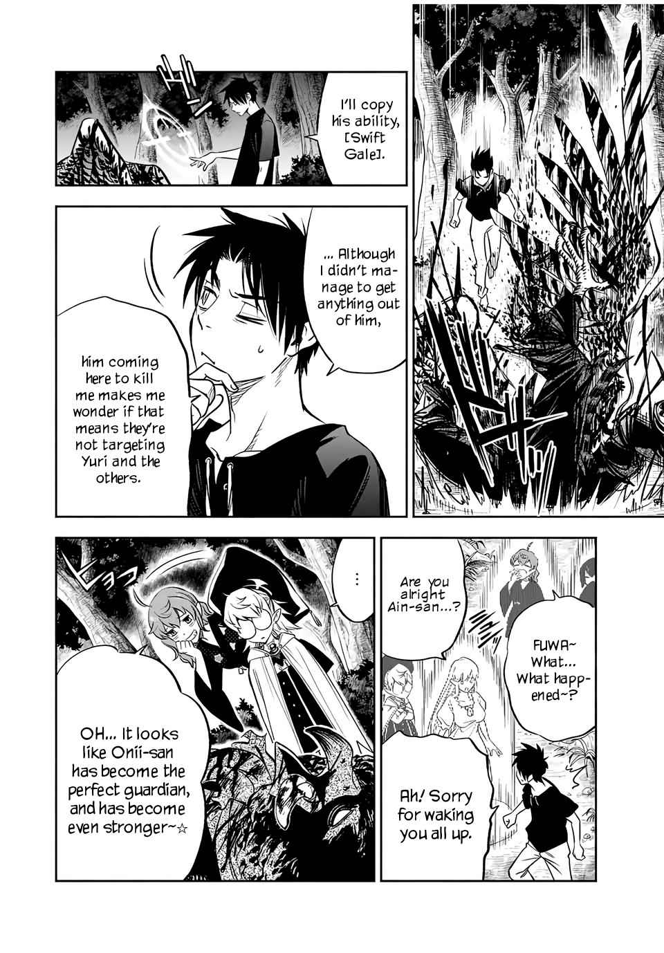 The Unfavourable Job "Appraiser" Is Actually the Strongest Chapter 24.2 page 9 - 