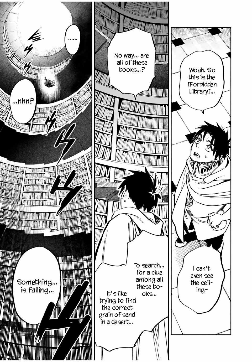 The Unfavourable Job "Appraiser" Is Actually the Strongest Chapter 25 page 12 - 
