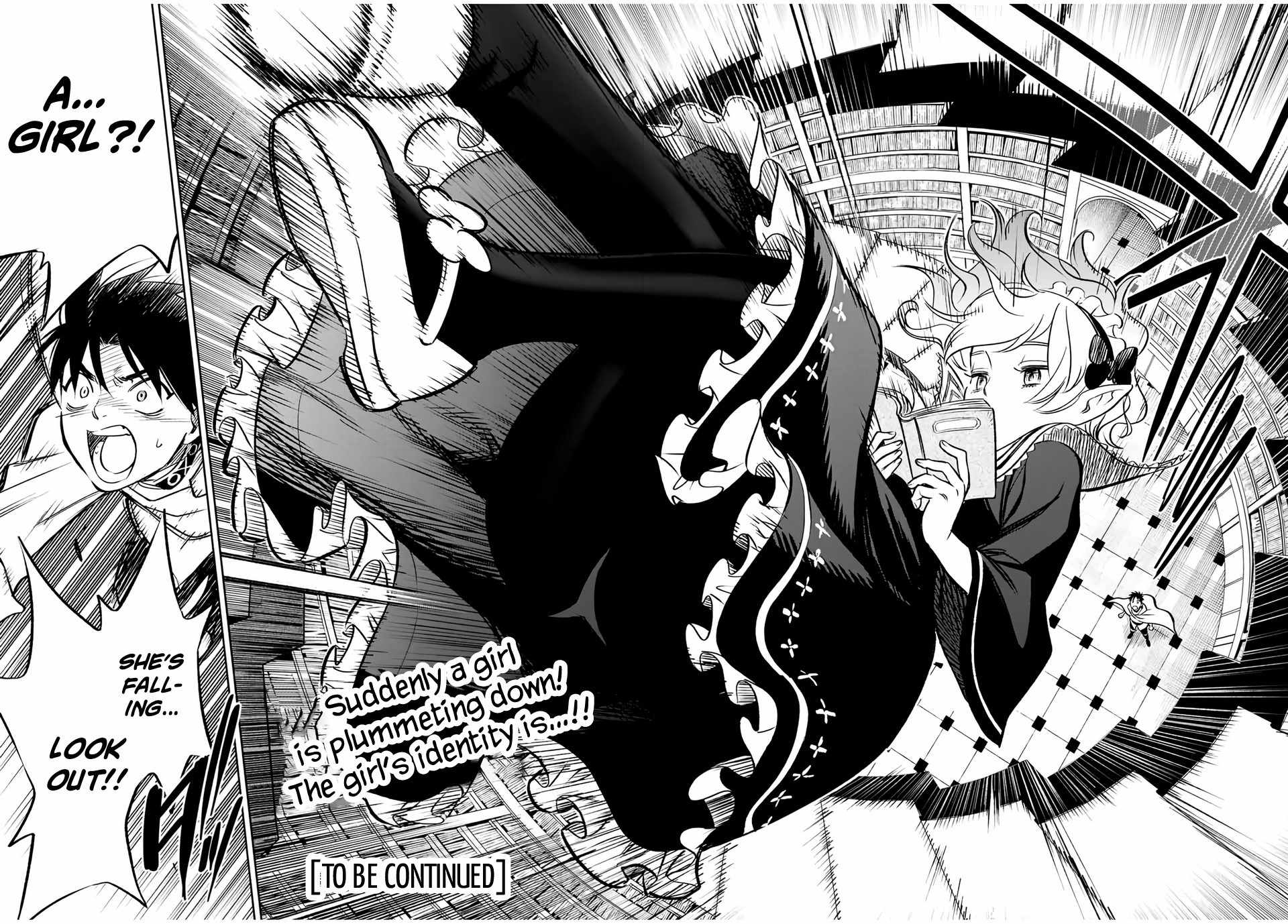 The Unfavourable Job "Appraiser" Is Actually the Strongest Chapter 25 page 13 - 