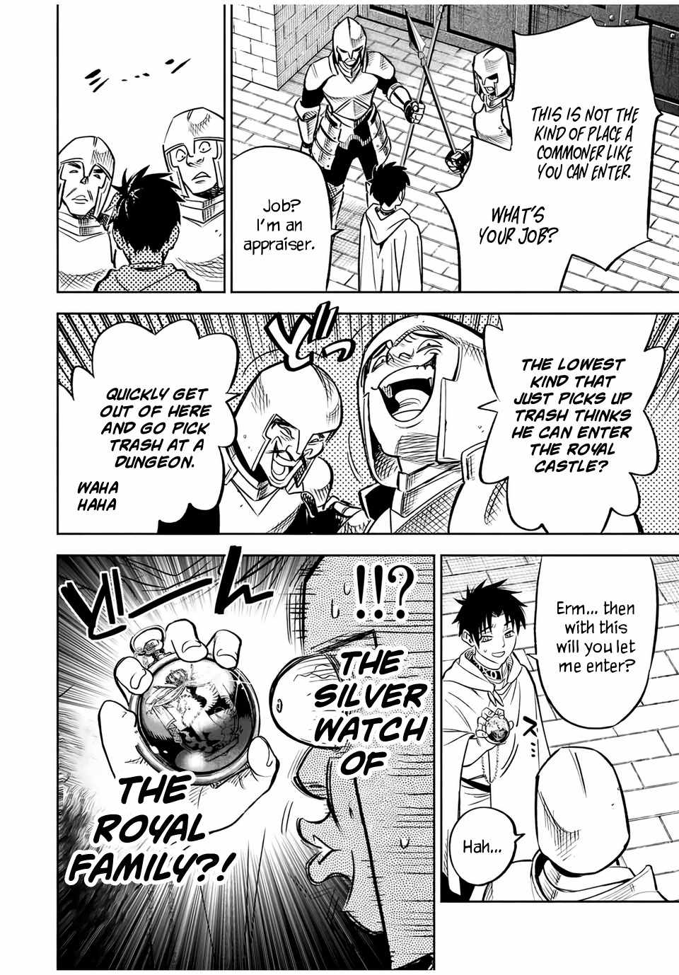 The Unfavourable Job "Appraiser" Is Actually the Strongest Chapter 25 page 3 - 