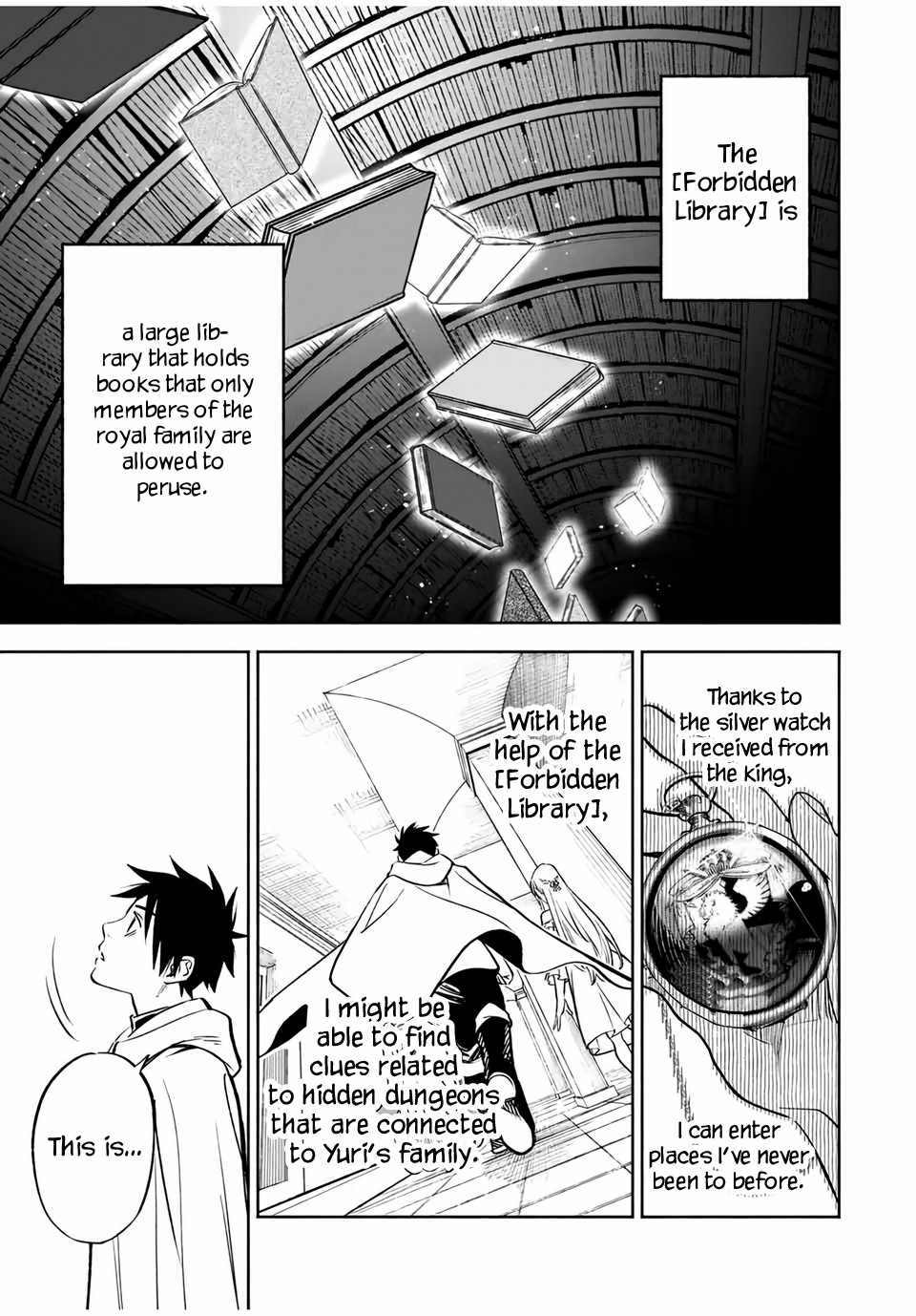The Unfavourable Job "Appraiser" Is Actually the Strongest Chapter 25 page 6 - 