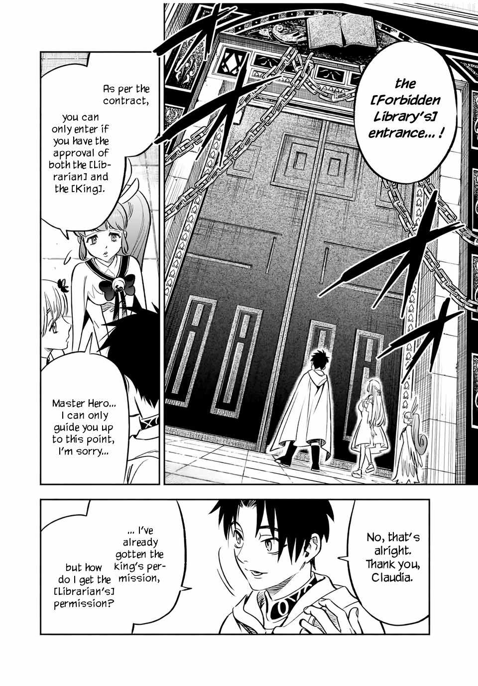 The Unfavourable Job "Appraiser" Is Actually the Strongest Chapter 25 page 7 - 