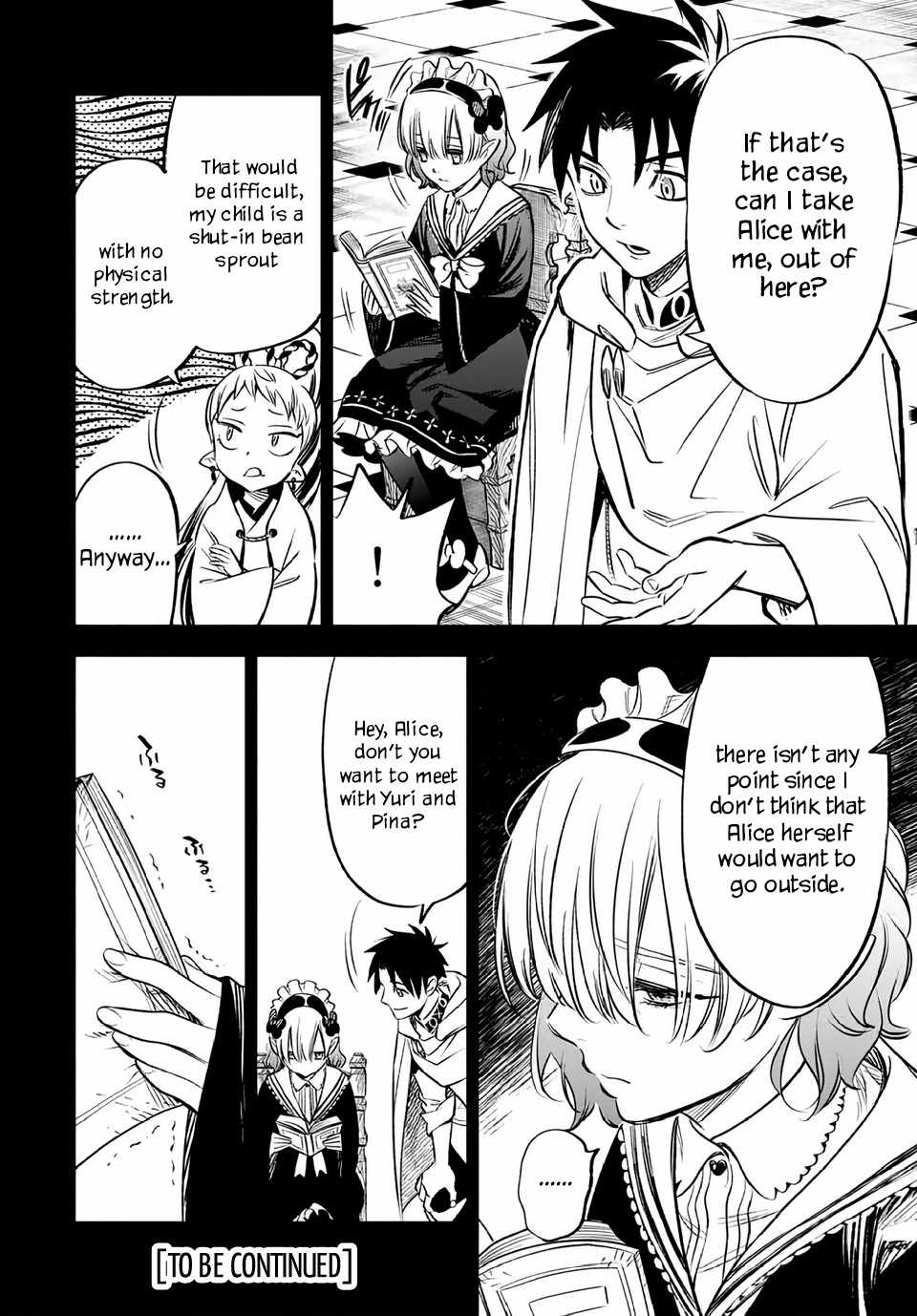 The Unfavourable Job "Appraiser" Is Actually the Strongest Chapter 26 page 13 - 