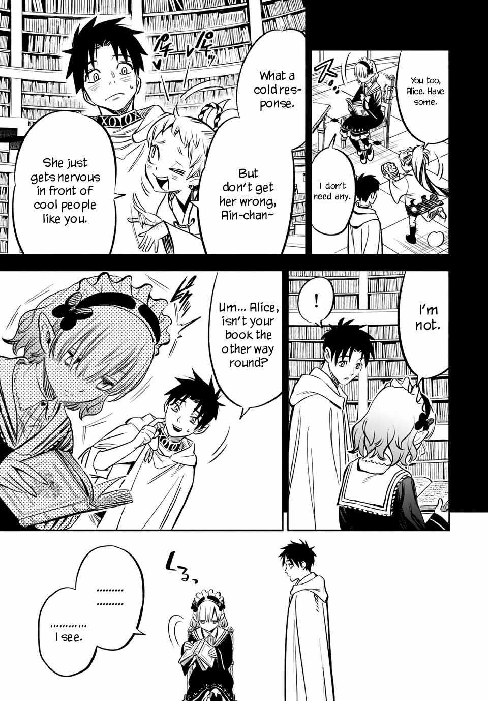 The Unfavourable Job "Appraiser" Is Actually the Strongest Chapter 26 page 8 - 