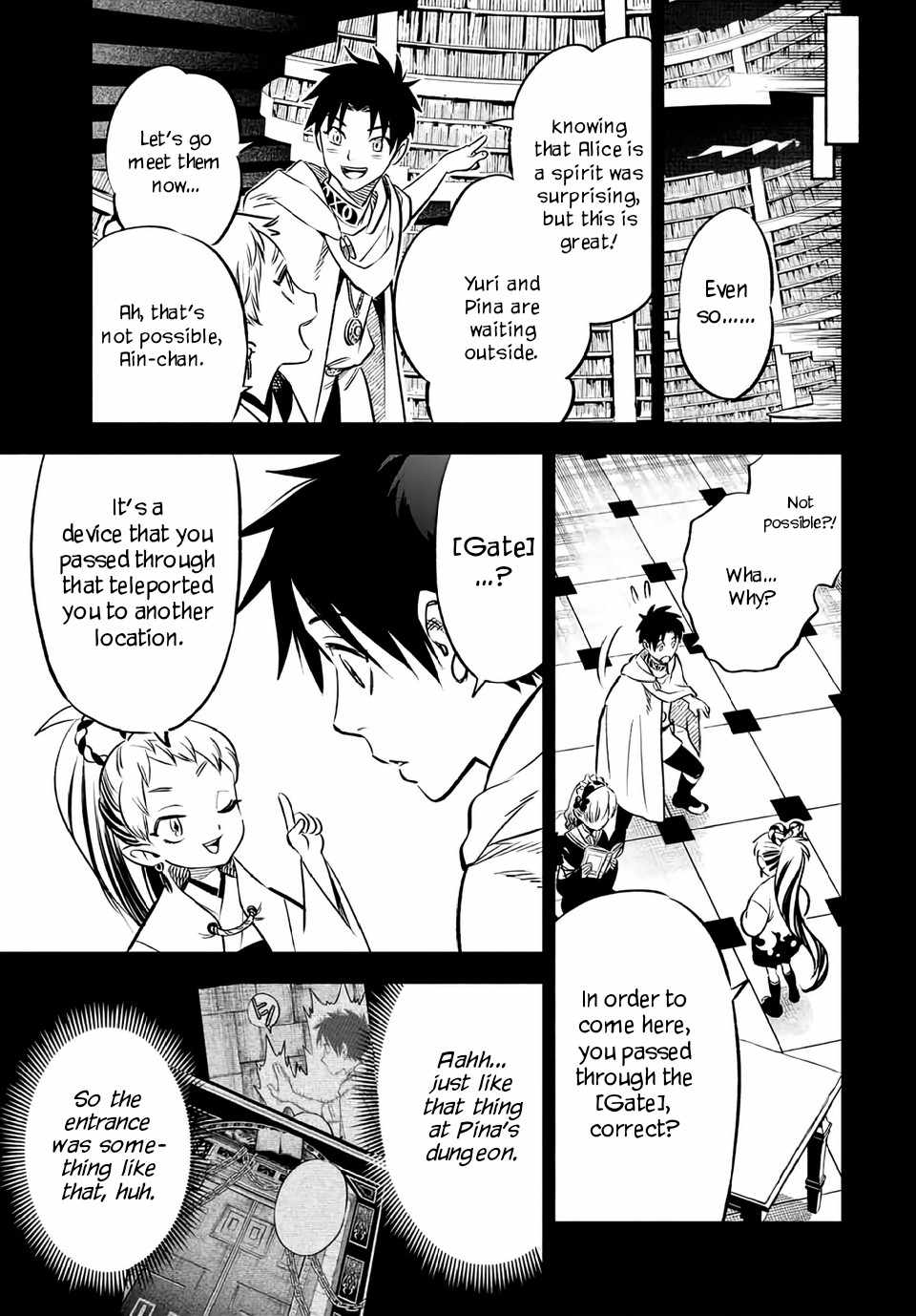 The Unfavourable Job "Appraiser" Is Actually the Strongest Chapter 26 page 10 - 
