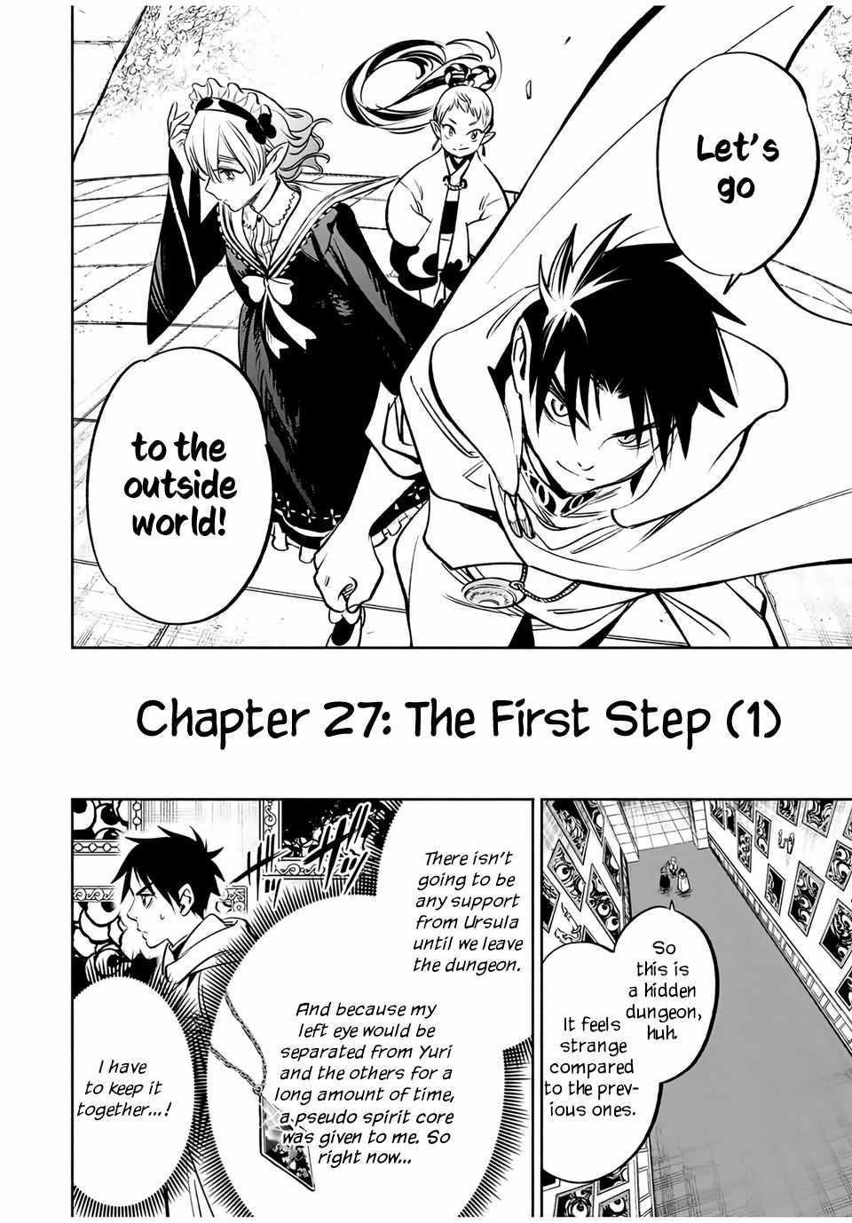The Unfavourable Job "Appraiser" Is Actually the Strongest Chapter 27 page 3 - 