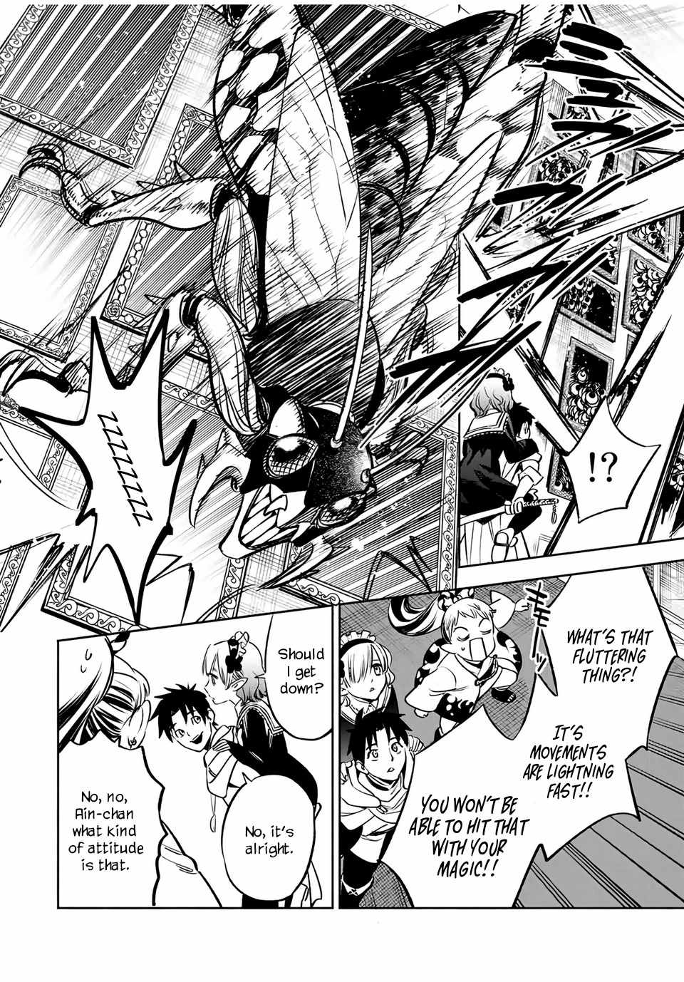 The Unfavourable Job "Appraiser" Is Actually the Strongest Chapter 27 page 9 - 