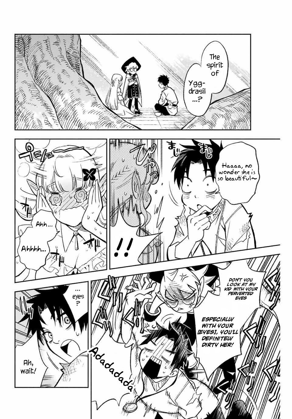 The Unfavourable Job "Appraiser" Is Actually the Strongest Chapter 3.1 page 3 - 