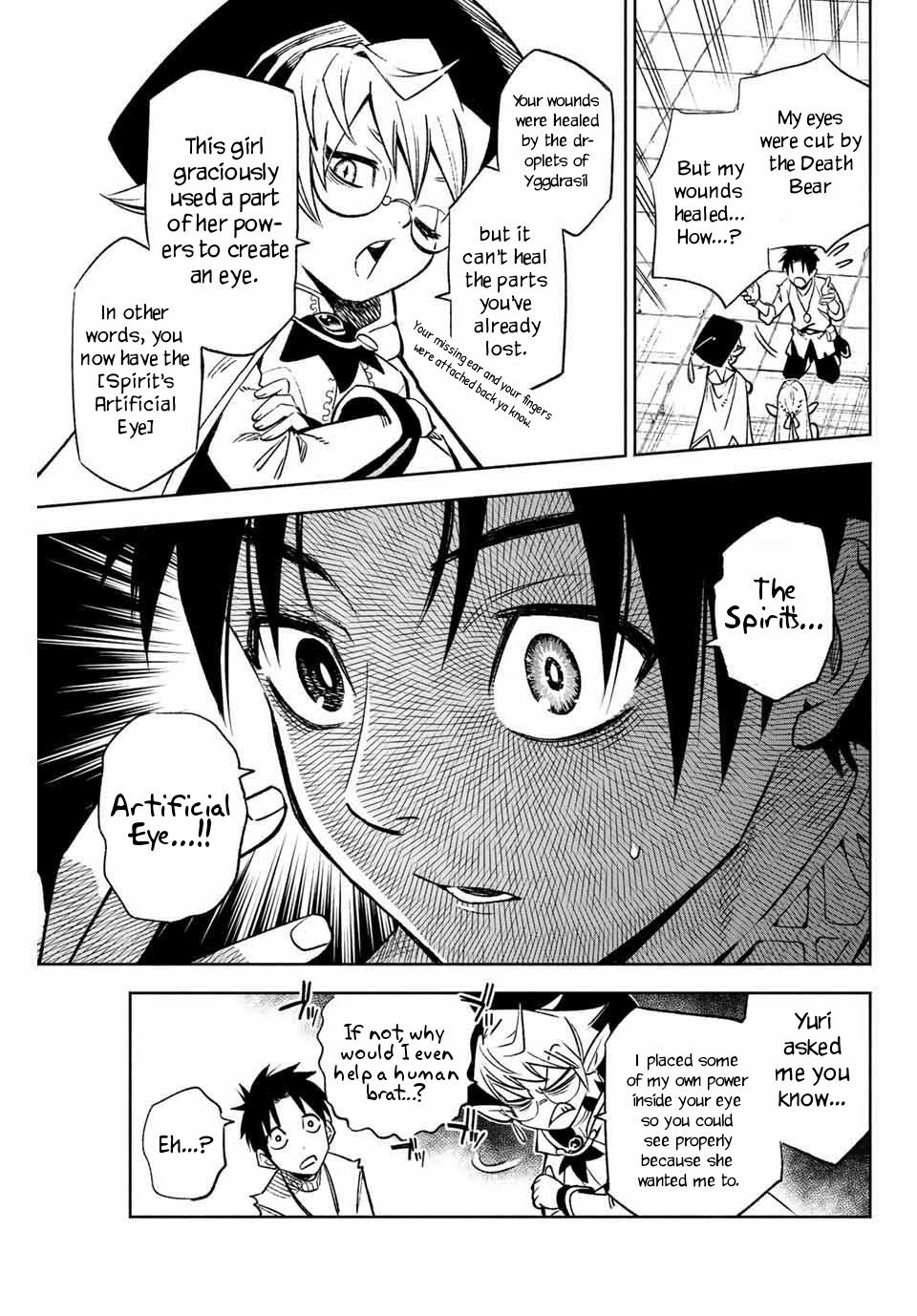 The Unfavourable Job "Appraiser" Is Actually the Strongest Chapter 3.1 page 4 - 