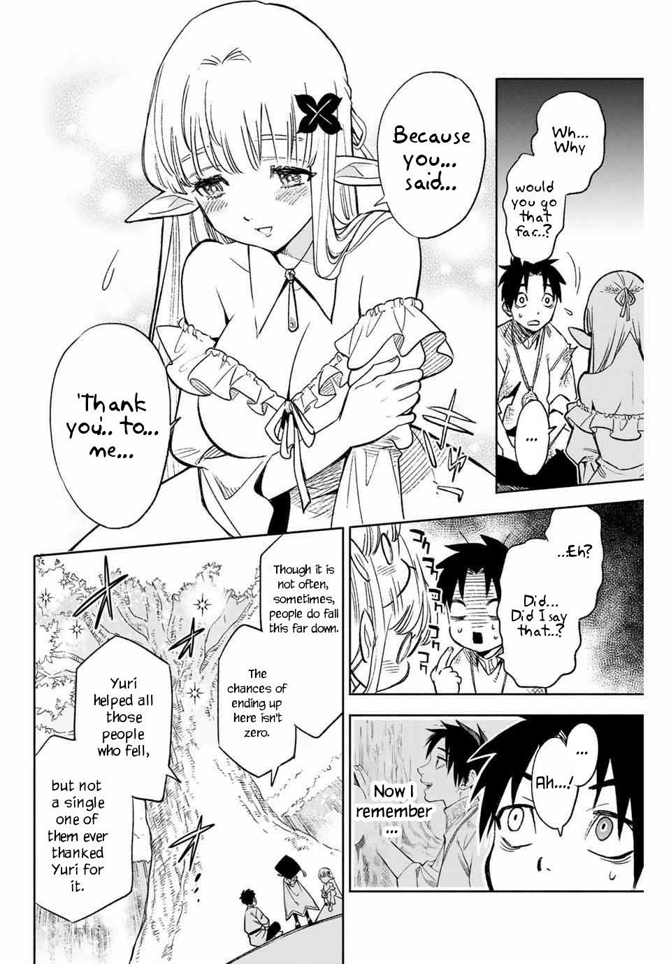 The Unfavourable Job "Appraiser" Is Actually the Strongest Chapter 3.1 page 5 - 