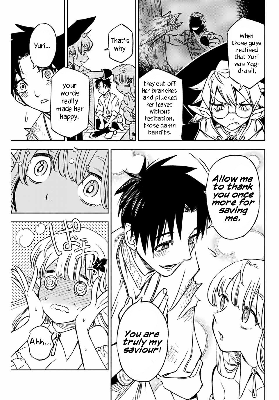 The Unfavourable Job "Appraiser" Is Actually the Strongest Chapter 3.1 page 6 - 