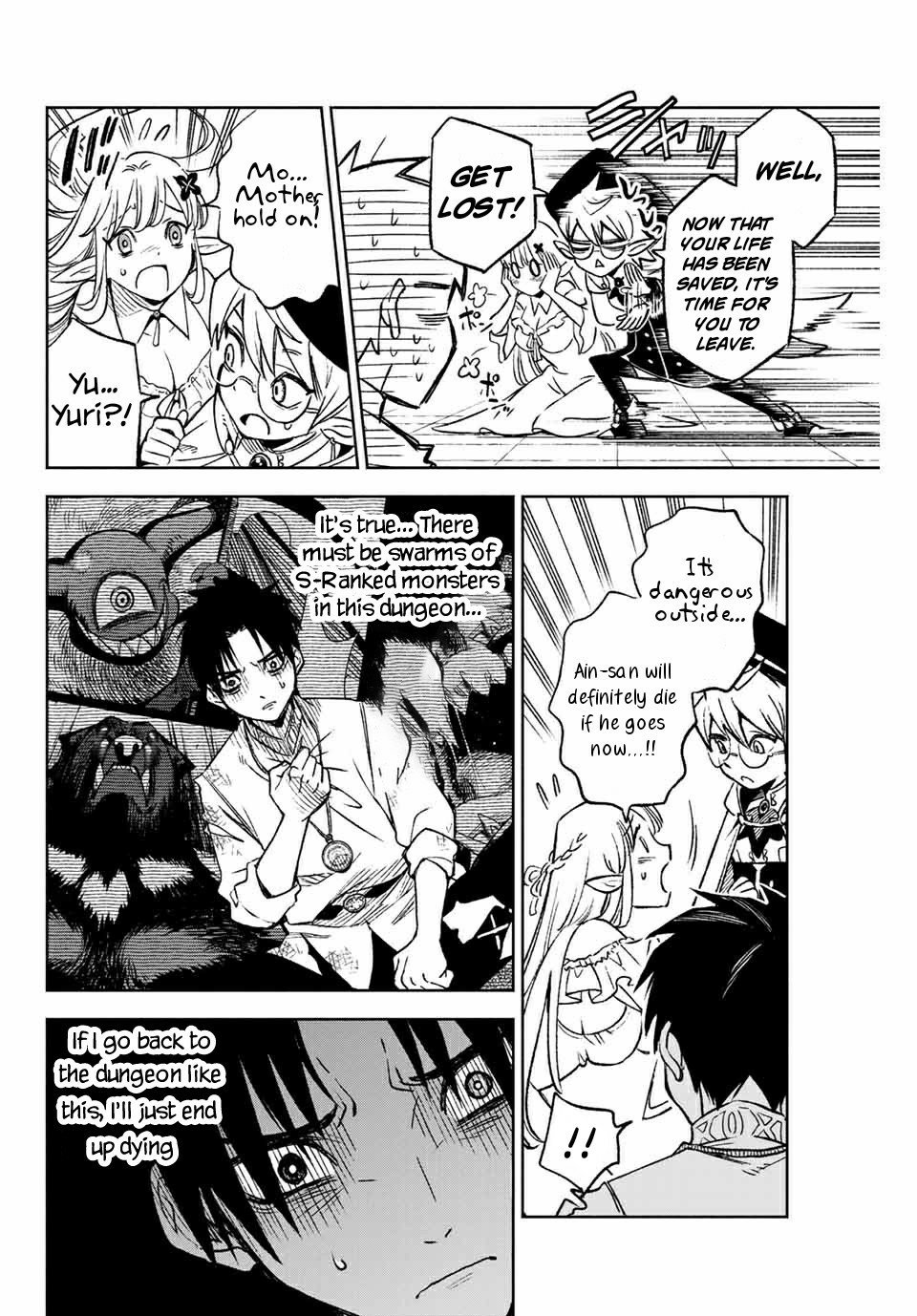 The Unfavourable Job "Appraiser" Is Actually the Strongest Chapter 3.1 page 7 - 