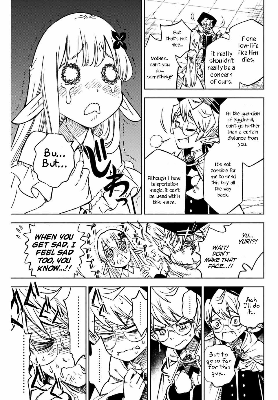The Unfavourable Job "Appraiser" Is Actually the Strongest Chapter 3.1 page 8 - 