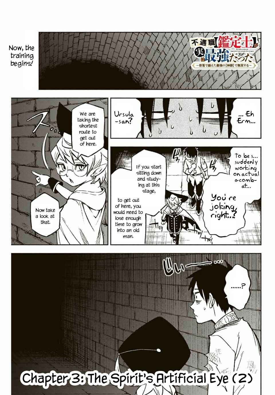 The Unfavourable Job "Appraiser" Is Actually the Strongest Chapter 3.2 page 2 - 