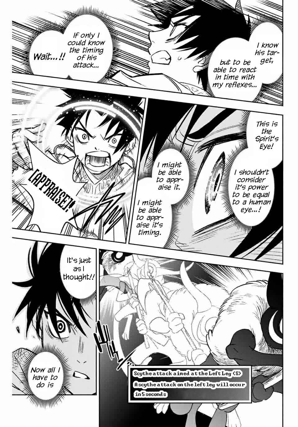 The Unfavourable Job "Appraiser" Is Actually the Strongest Chapter 3.2 page 12 - 