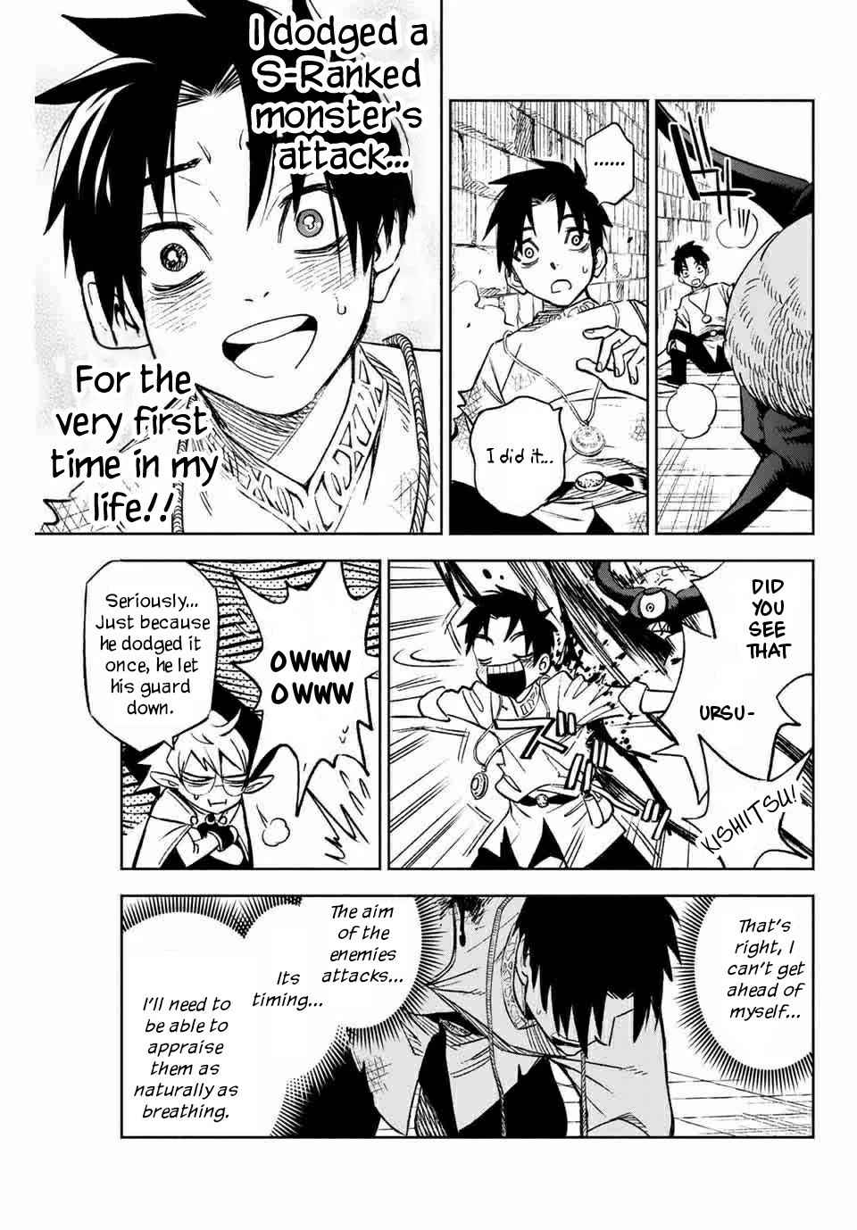 The Unfavourable Job "Appraiser" Is Actually the Strongest Chapter 3.2 page 14 - 