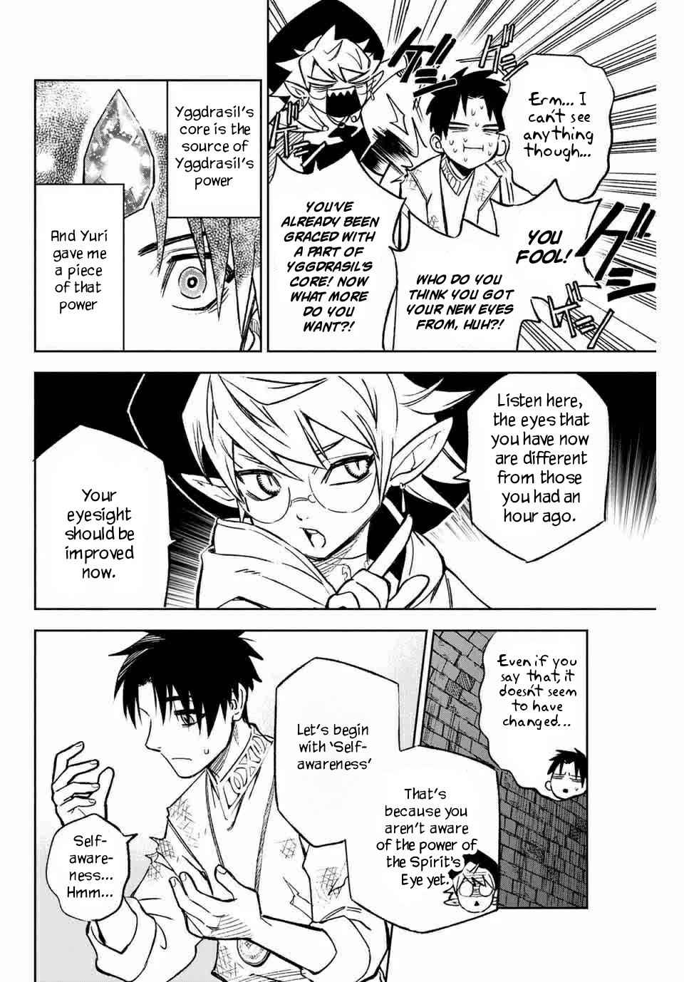The Unfavourable Job "Appraiser" Is Actually the Strongest Chapter 3.2 page 3 - 