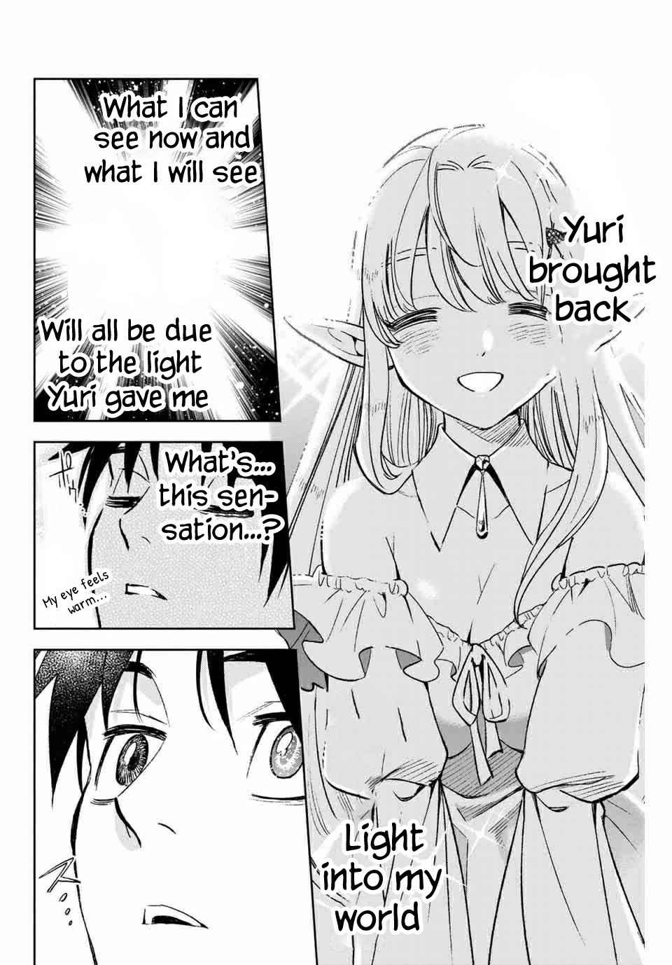 The Unfavourable Job "Appraiser" Is Actually the Strongest Chapter 3.2 page 5 - 