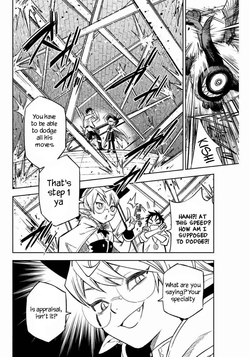 The Unfavourable Job "Appraiser" Is Actually the Strongest Chapter 3.2 page 7 - 