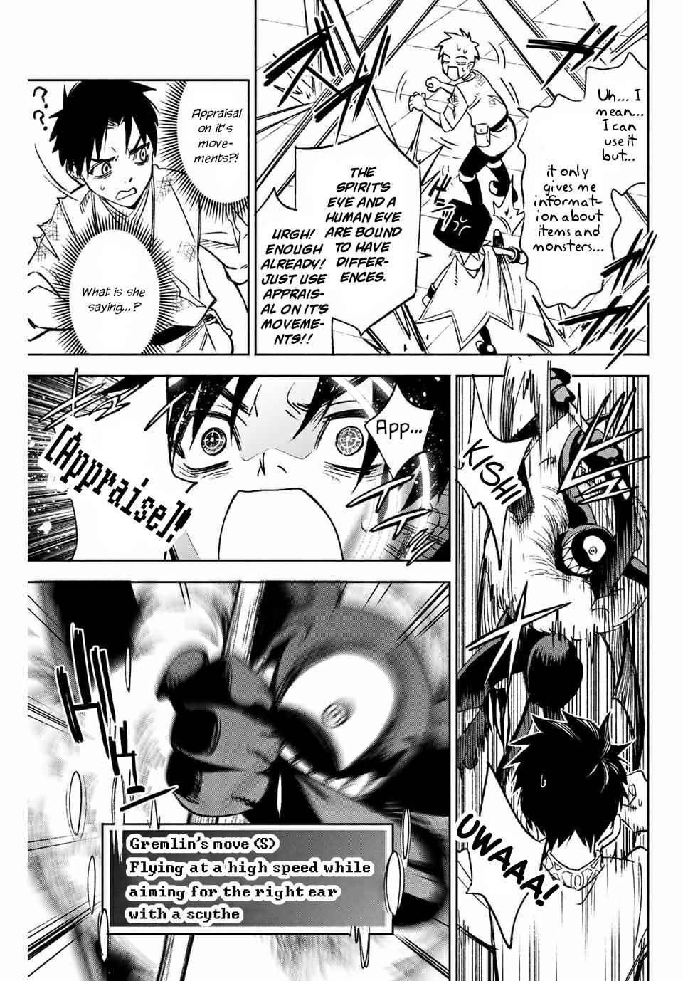 The Unfavourable Job "Appraiser" Is Actually the Strongest Chapter 3.2 page 8 - 