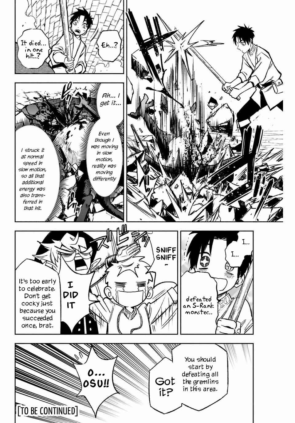 The Unfavourable Job "Appraiser" Is Actually the Strongest Chapter 4.1 page 11 - 