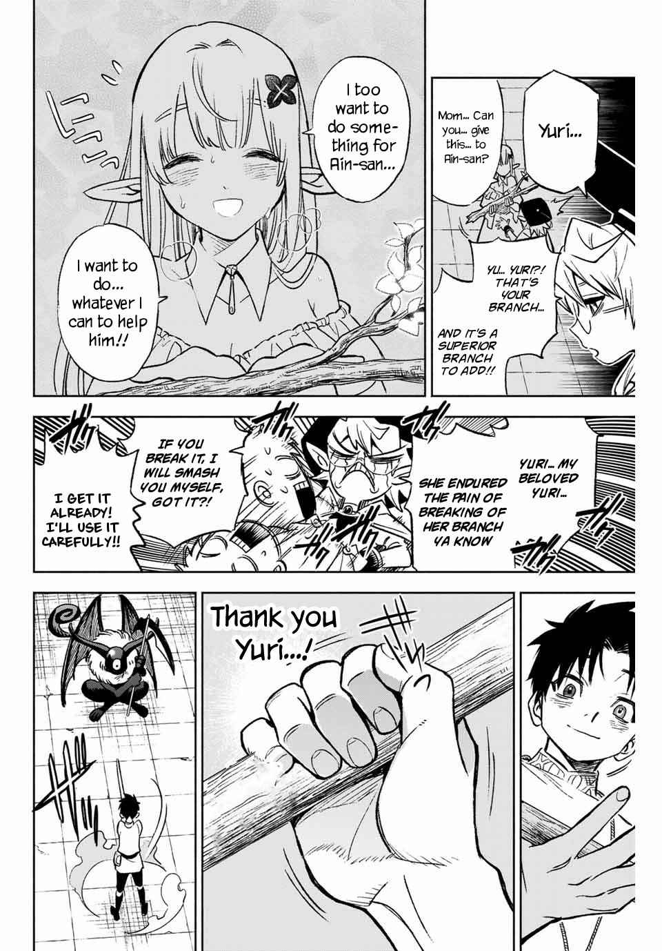 The Unfavourable Job "Appraiser" Is Actually the Strongest Chapter 4.1 page 5 - 