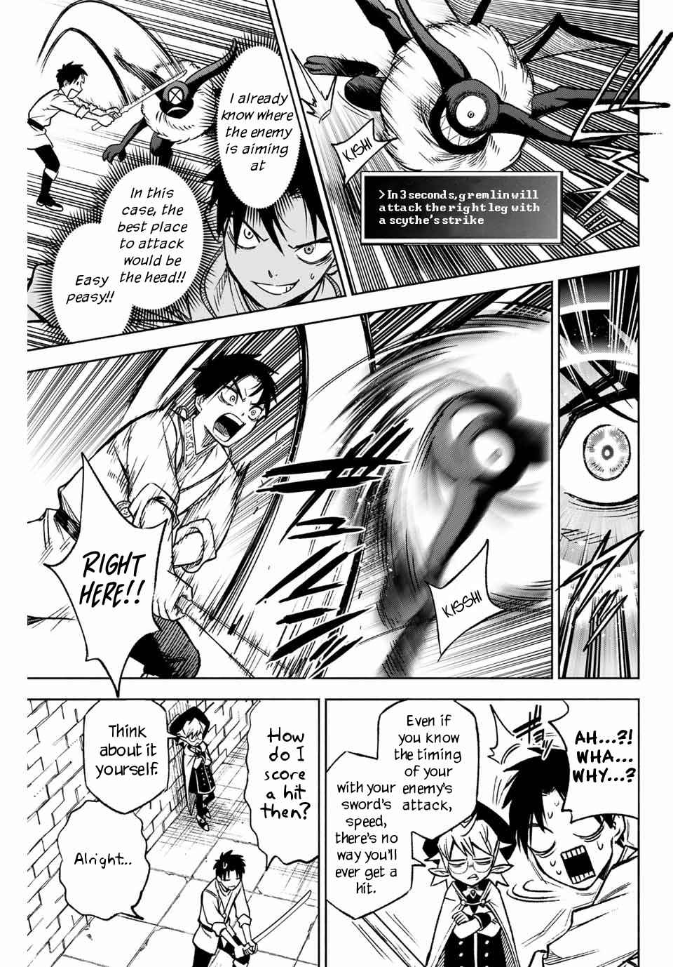 The Unfavourable Job "Appraiser" Is Actually the Strongest Chapter 4.1 page 6 - 