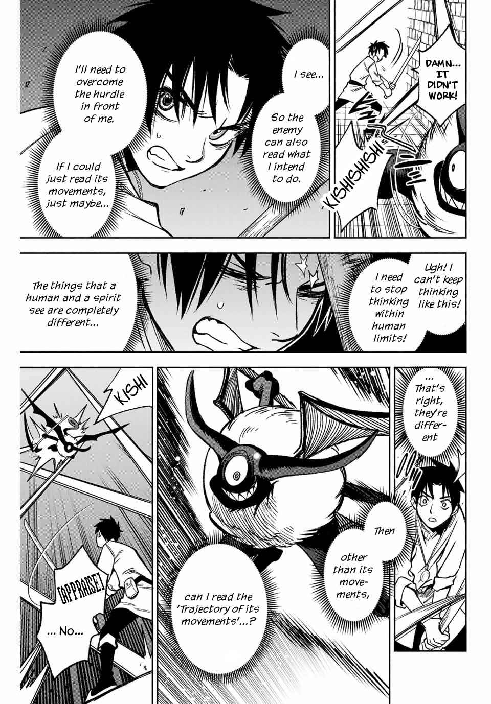 The Unfavourable Job "Appraiser" Is Actually the Strongest Chapter 4.1 page 8 - 