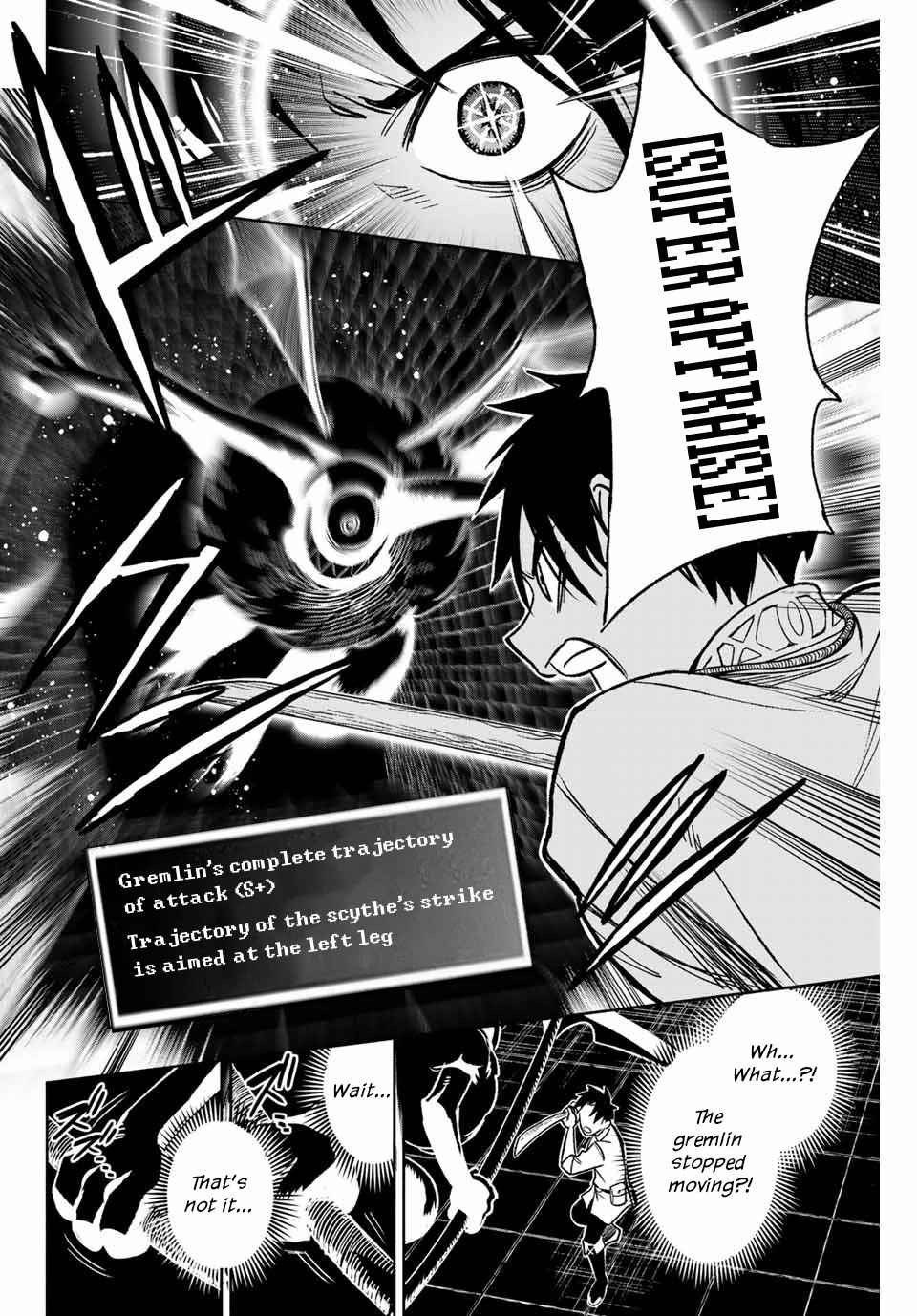 The Unfavourable Job "Appraiser" Is Actually the Strongest Chapter 4.1 page 9 - 