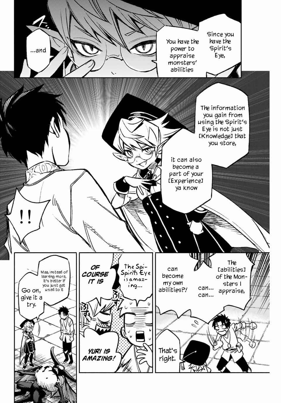 The Unfavourable Job "Appraiser" Is Actually the Strongest Chapter 4.2 page 5 - 