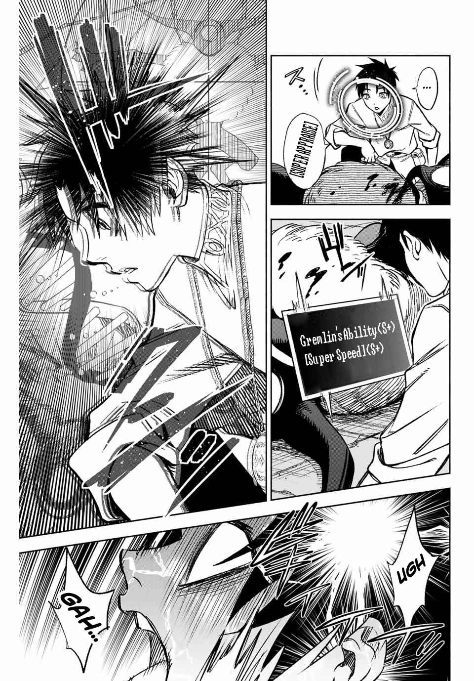 The Unfavourable Job "Appraiser" Is Actually the Strongest Chapter 4.2 page 6 - 