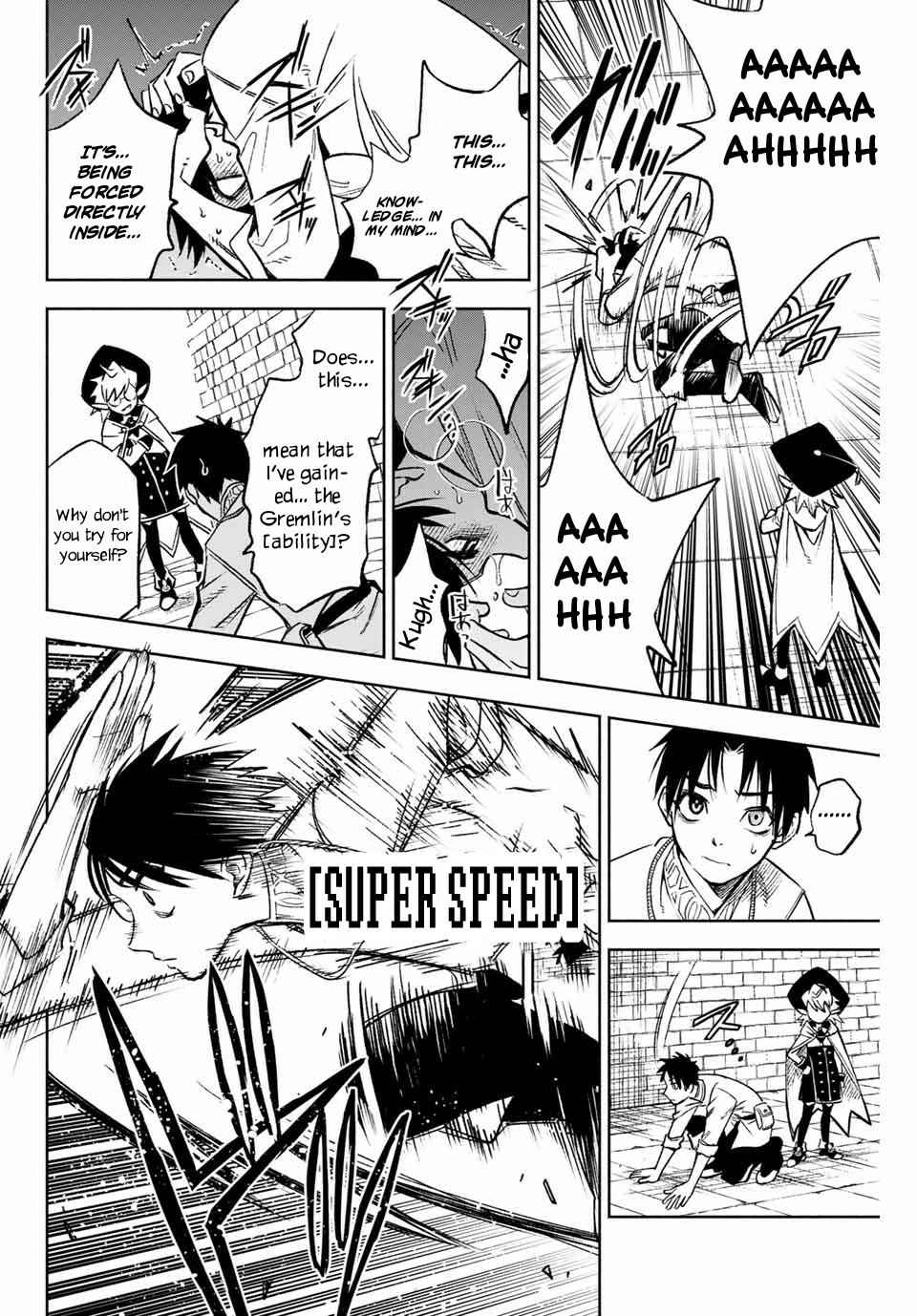 The Unfavourable Job "Appraiser" Is Actually the Strongest Chapter 4.2 page 7 - 