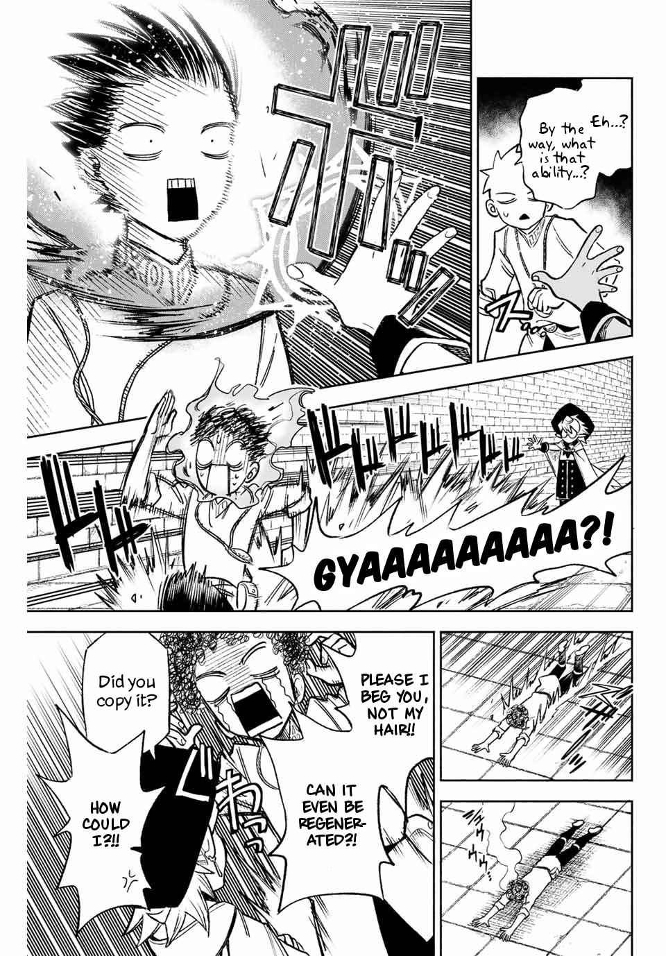 The Unfavourable Job "Appraiser" Is Actually the Strongest Chapter 5.1 page 4 - 
