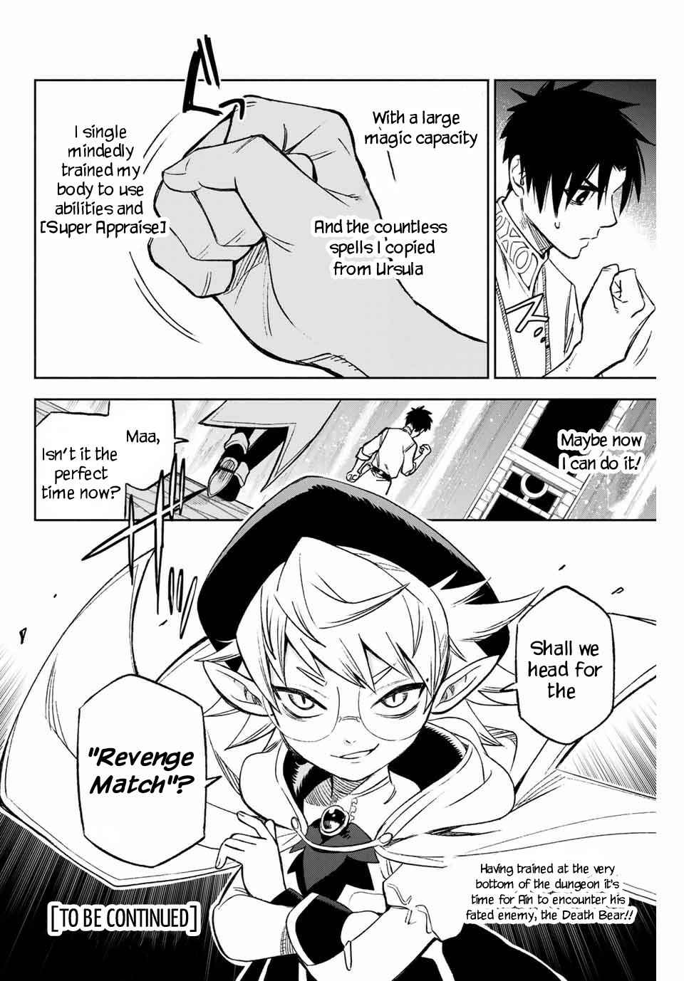 The Unfavourable Job "Appraiser" Is Actually the Strongest Chapter 5.2 page 11 - 