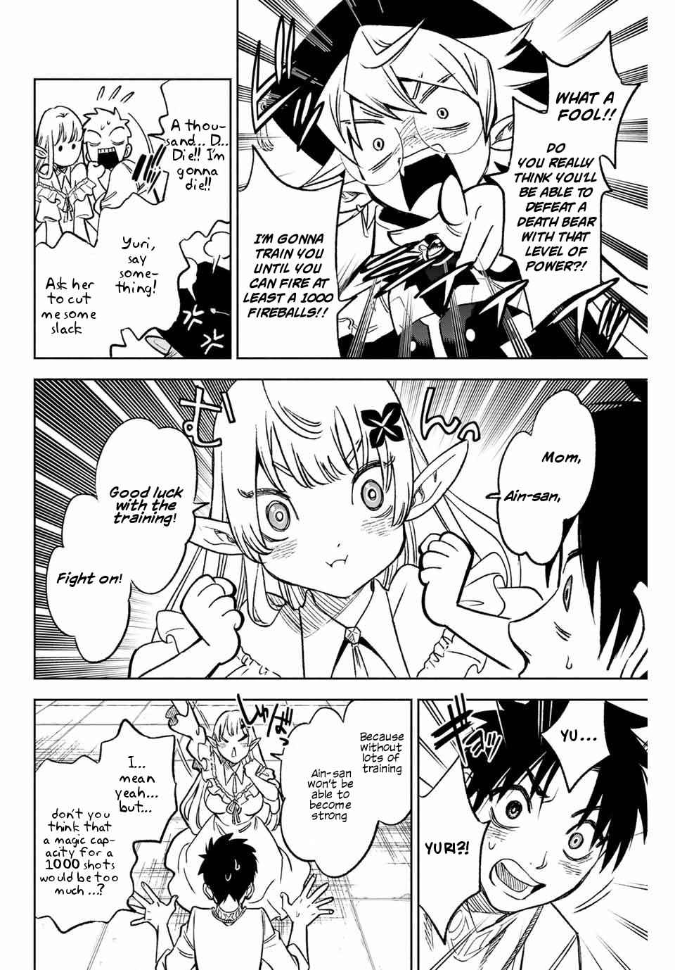 The Unfavourable Job "Appraiser" Is Actually the Strongest Chapter 5.2 page 5 - 