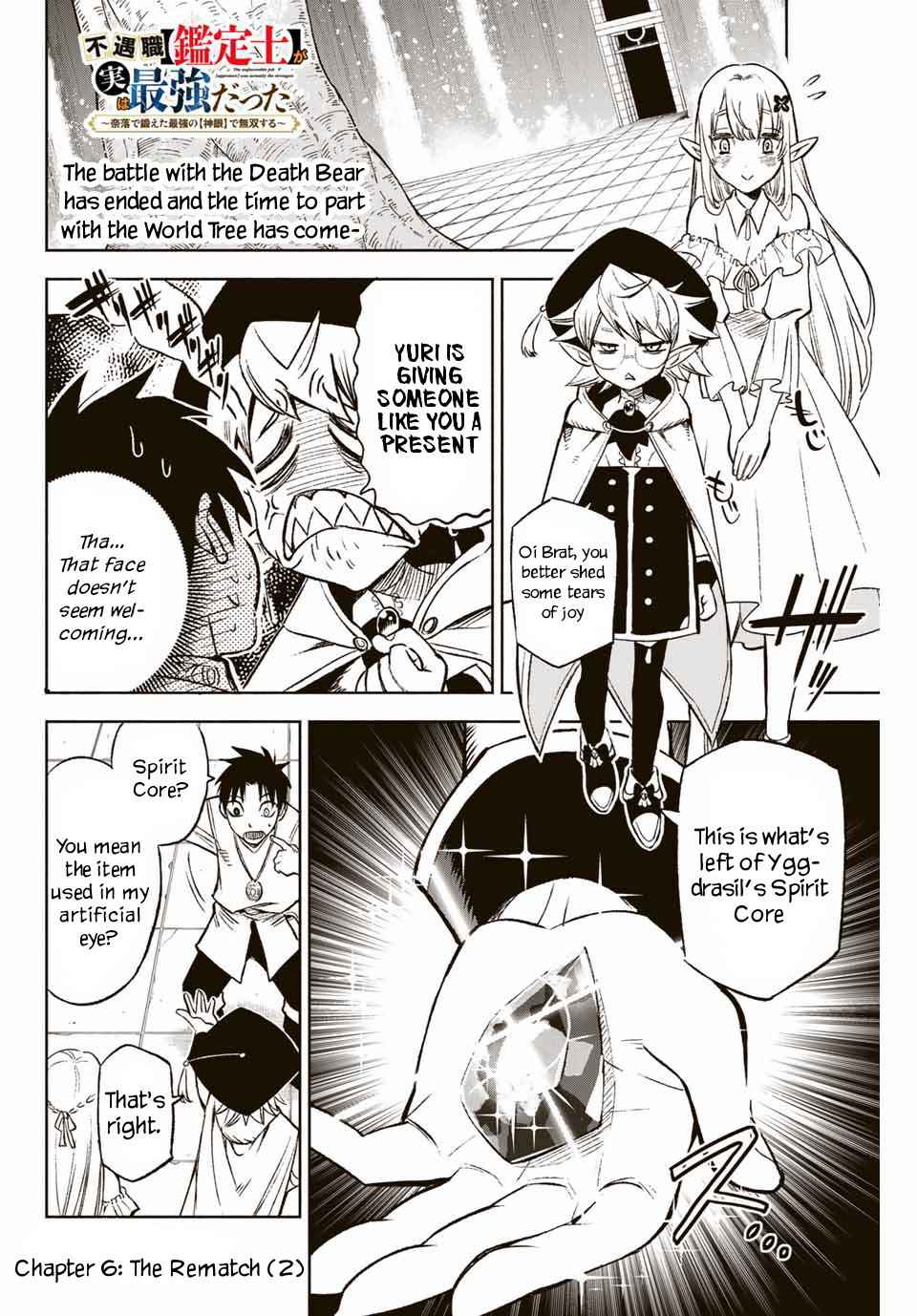 The Unfavourable Job "Appraiser" Is Actually the Strongest Chapter 6.2 page 2 - 