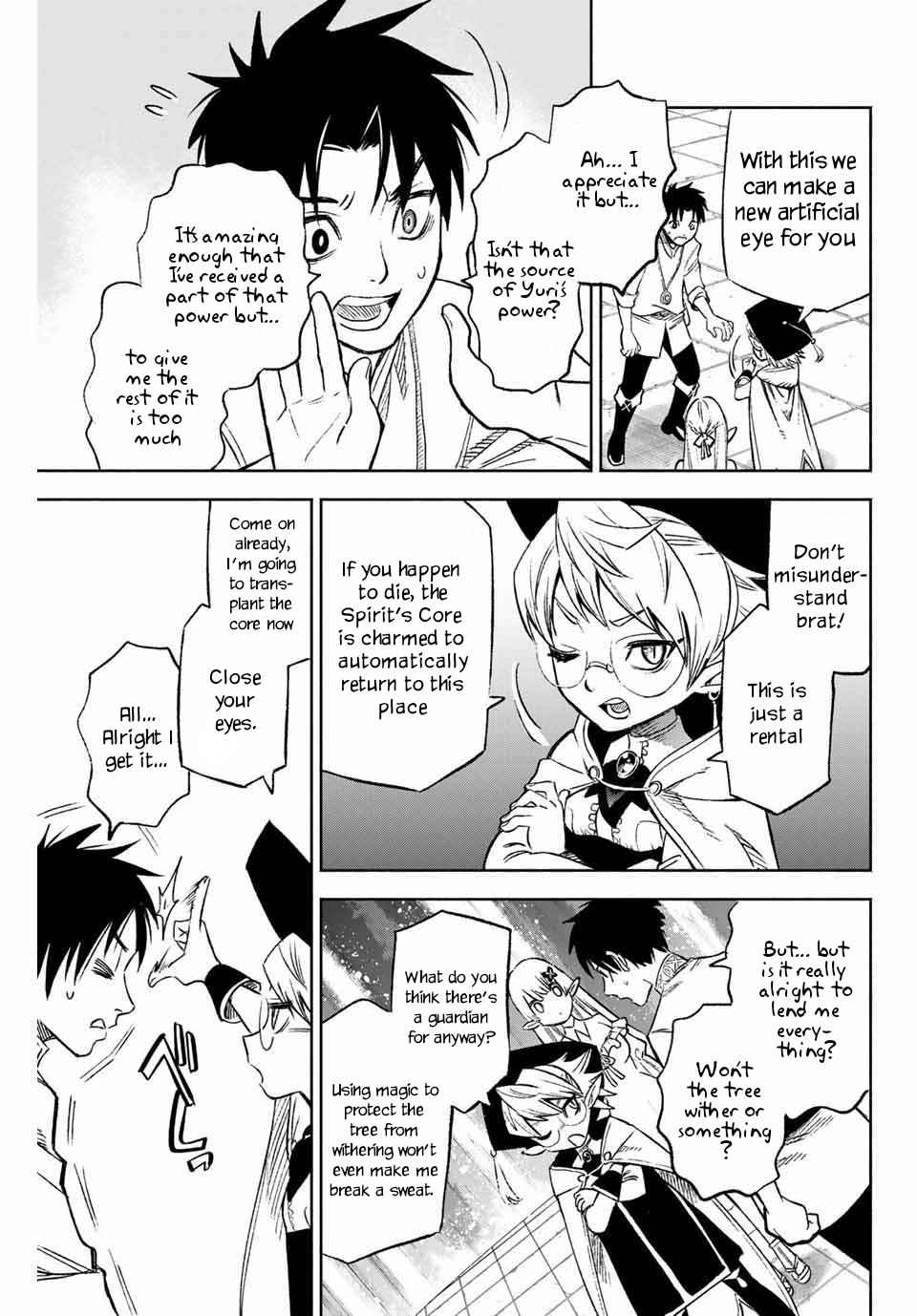 The Unfavourable Job "Appraiser" Is Actually the Strongest Chapter 6.2 page 3 - 