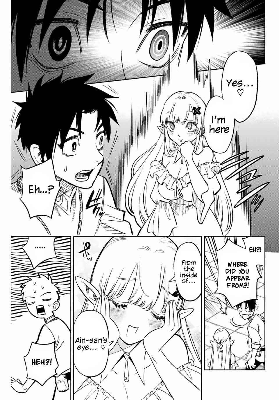 The Unfavourable Job "Appraiser" Is Actually the Strongest Chapter 6.2 page 5 - 