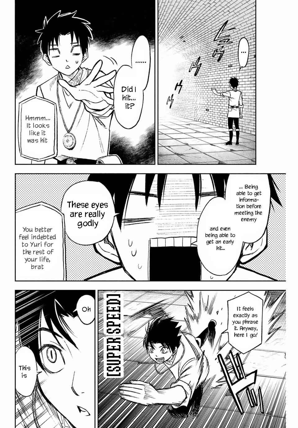 The Unfavourable Job "Appraiser" Is Actually the Strongest Chapter 7.1 page 7 - 