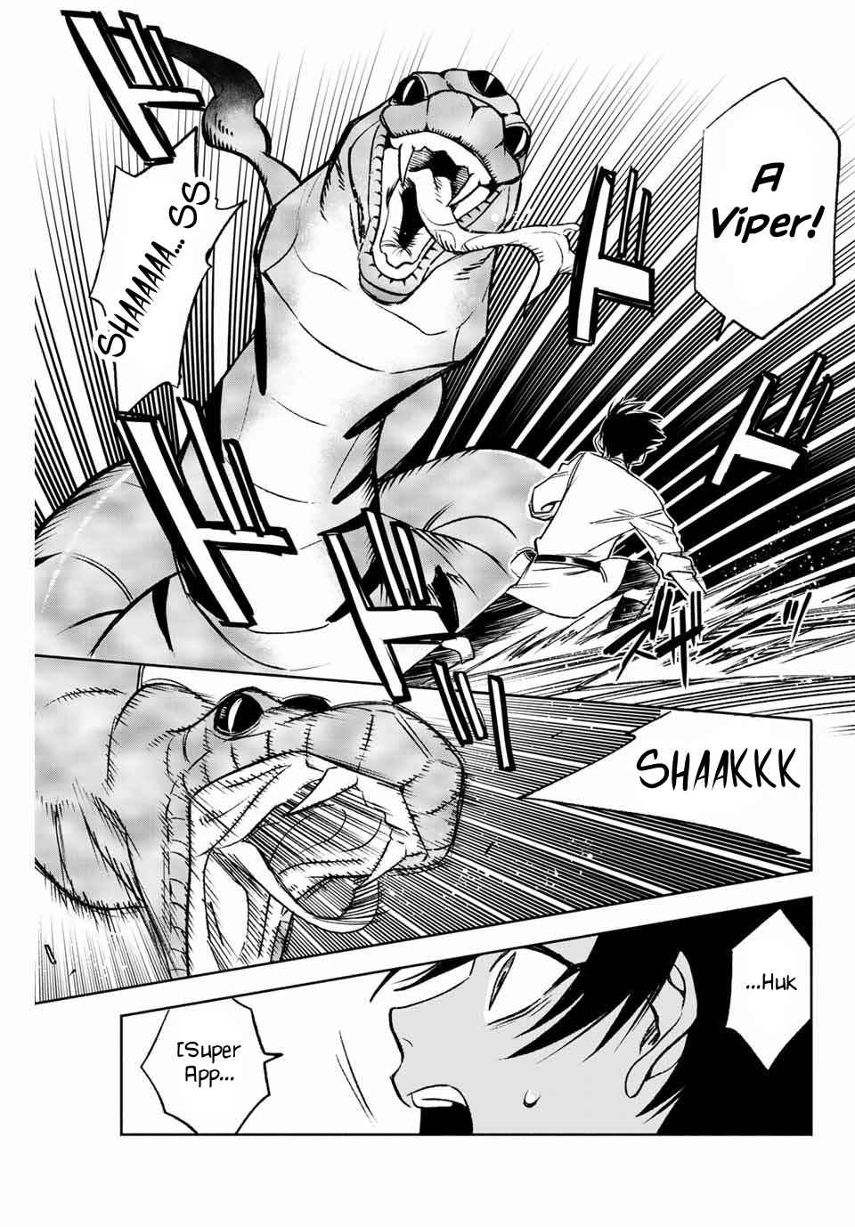 The Unfavourable Job "Appraiser" Is Actually the Strongest Chapter 7.1 page 8 - 