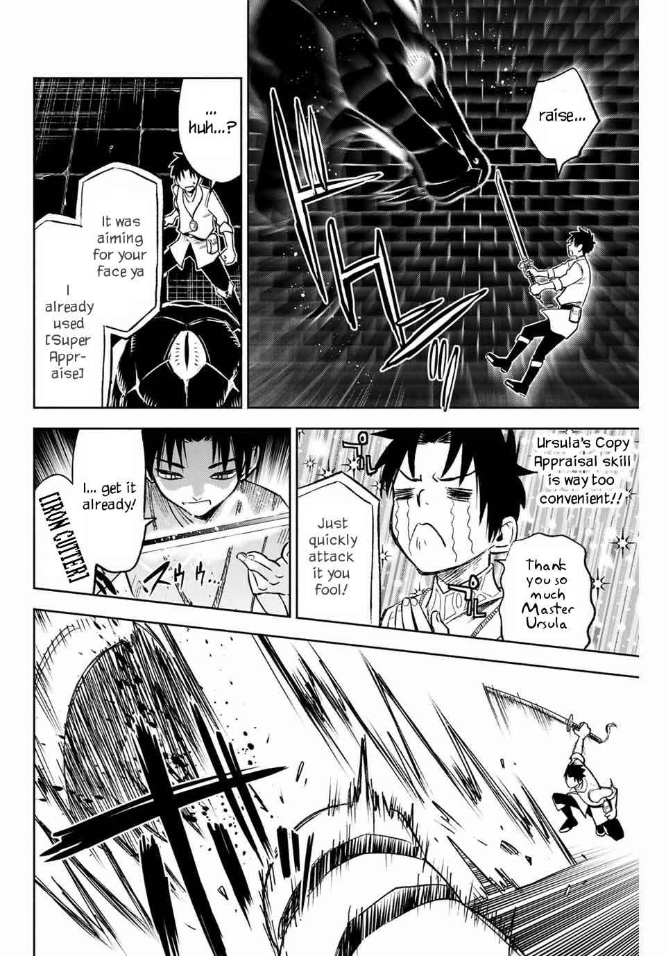 The Unfavourable Job "Appraiser" Is Actually the Strongest Chapter 7.1 page 9 - 