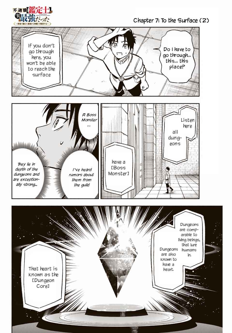 The Unfavourable Job "Appraiser" Is Actually the Strongest Chapter 7.2 page 2 - 