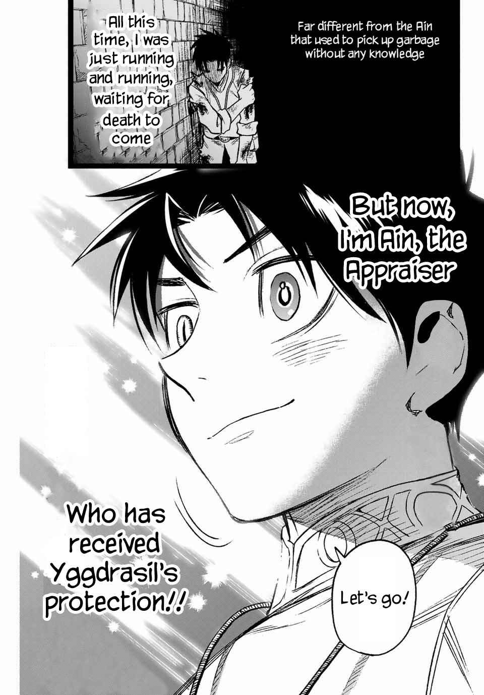 The Unfavourable Job "Appraiser" Is Actually the Strongest Chapter 7.2 page 5 - 